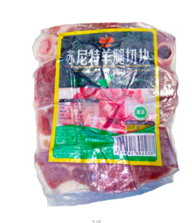 產品圖片